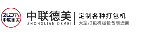 山東昌聚金屬制品有限公司